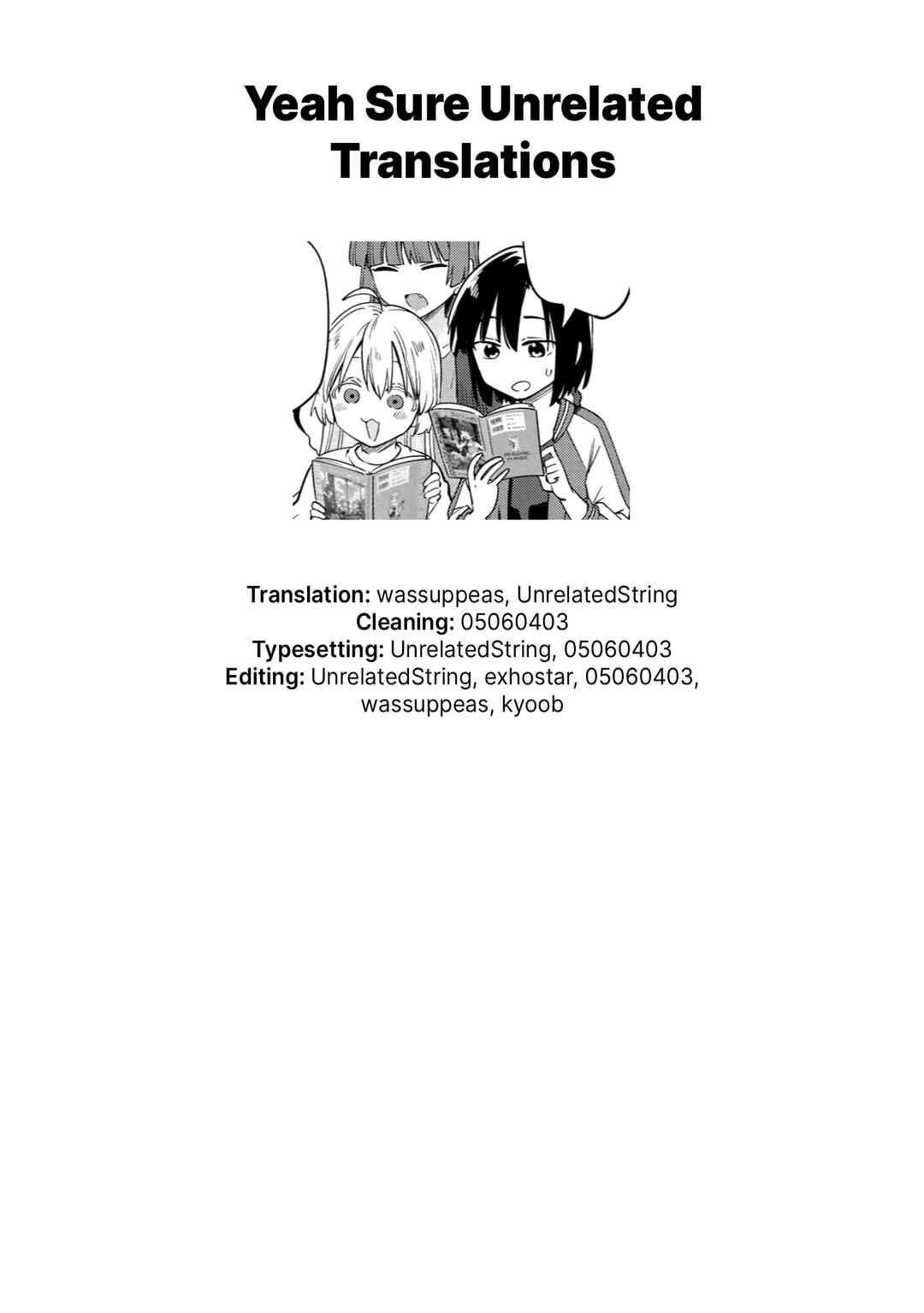 Bocchi the Rock! Gaiden: Hiroi Kikuri no Fukazake Nikki Chapter 48.9 - Page 2