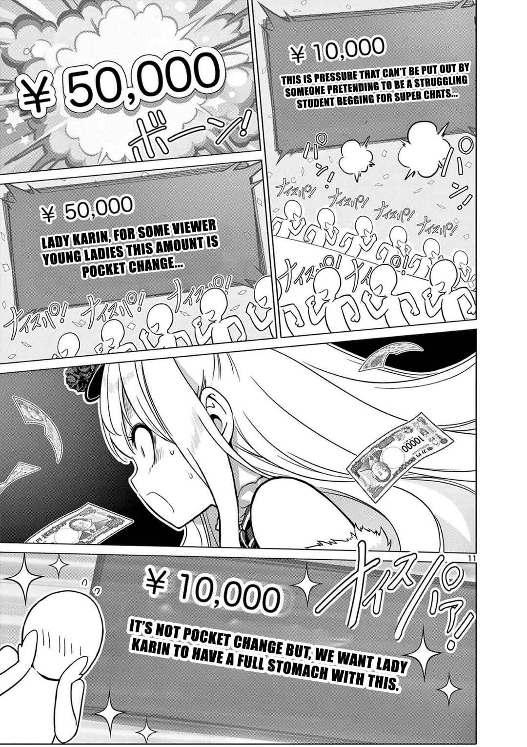 Ojousama-kei Teihen Dungeon Haishinsha, Meiwaku-kei o Bokottara Bazutte Densetsu ni Nattemasu wa!? Chapter 14 - Page 12
