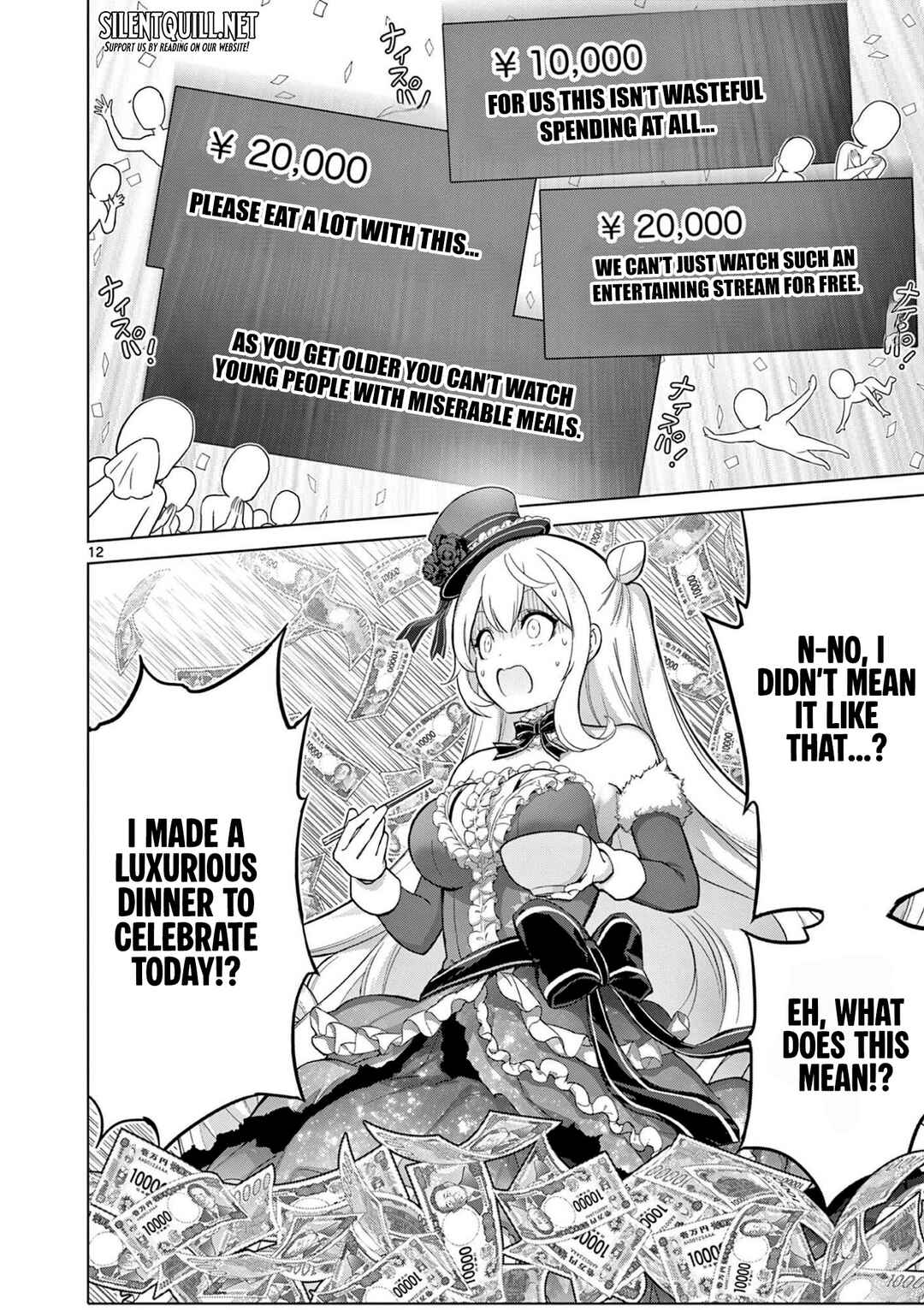Ojousama-kei Teihen Dungeon Haishinsha, Meiwaku-kei o Bokottara Bazutte Densetsu ni Nattemasu wa!? Chapter 14 - Page 13