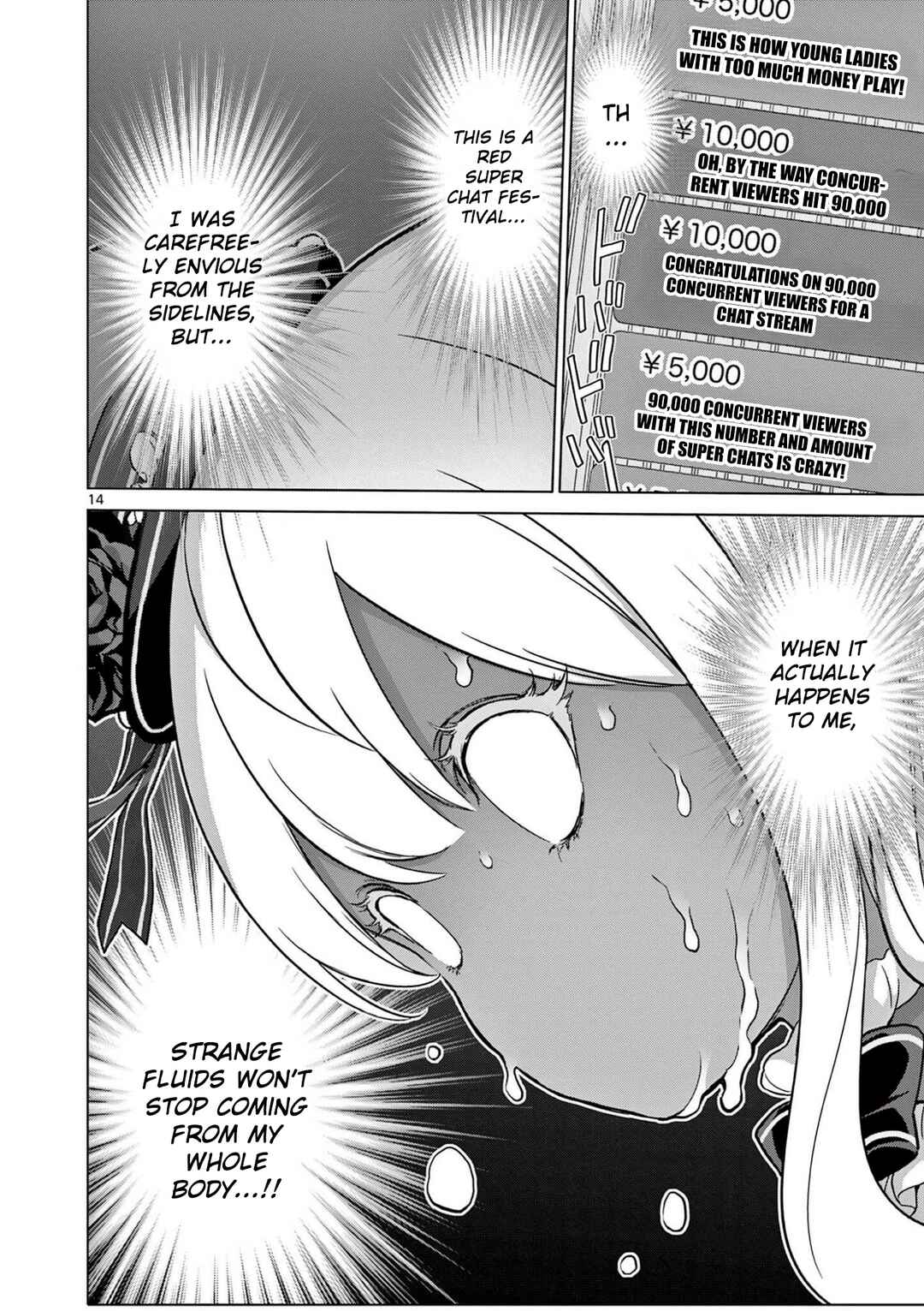 Ojousama-kei Teihen Dungeon Haishinsha, Meiwaku-kei o Bokottara Bazutte Densetsu ni Nattemasu wa!? Chapter 14 - Page 15