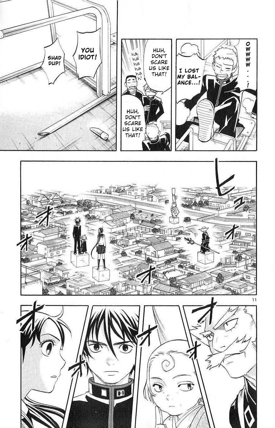 Kekkaishi Chapter 173 - Page 11
