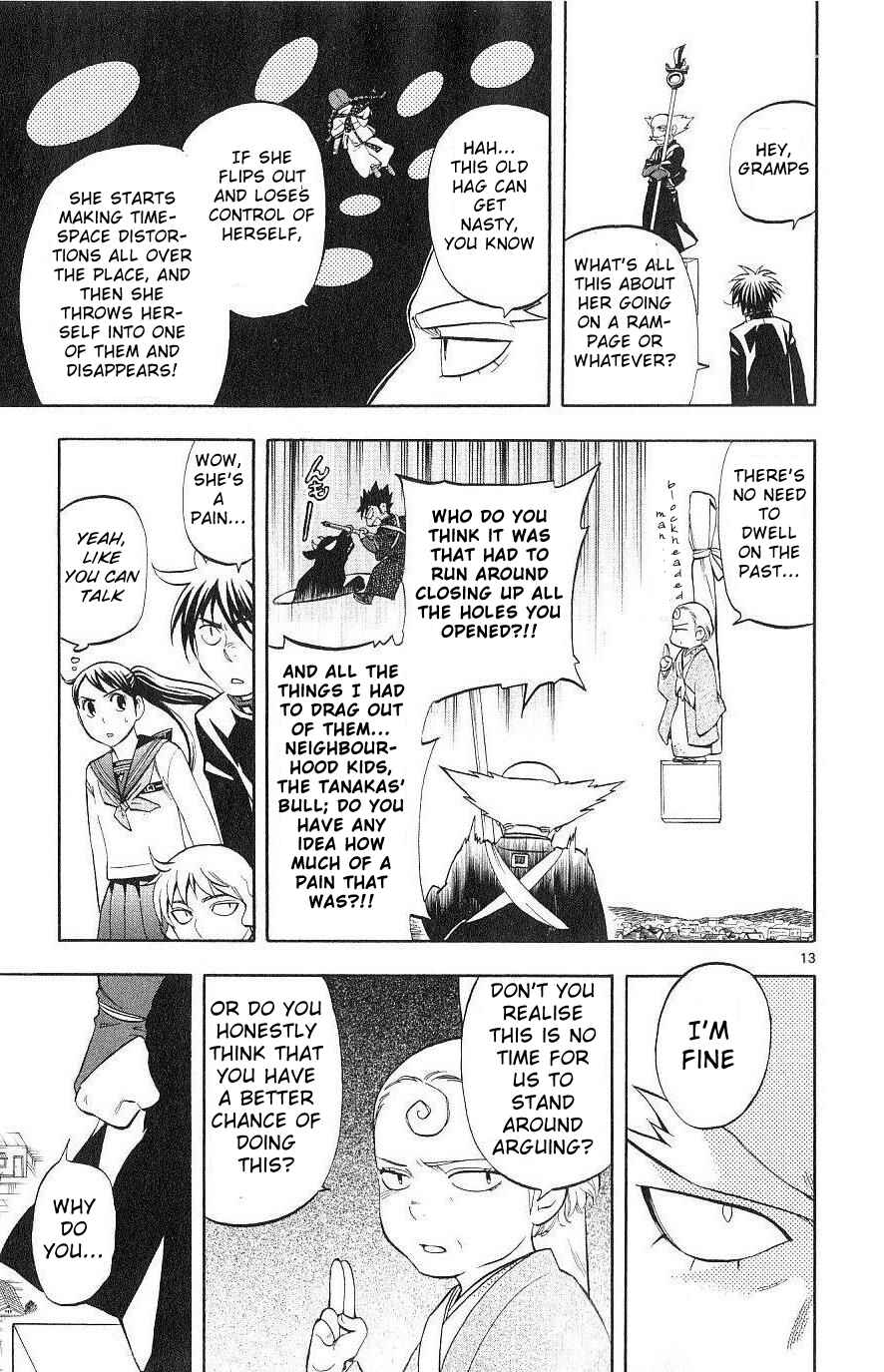 Kekkaishi Chapter 173 - Page 13