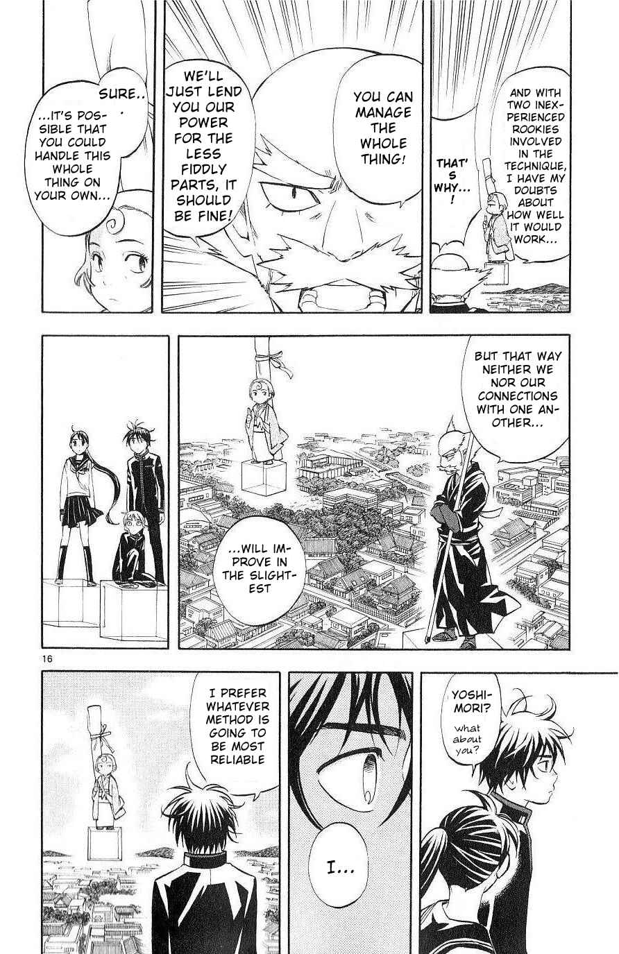 Kekkaishi Chapter 173 - Page 16