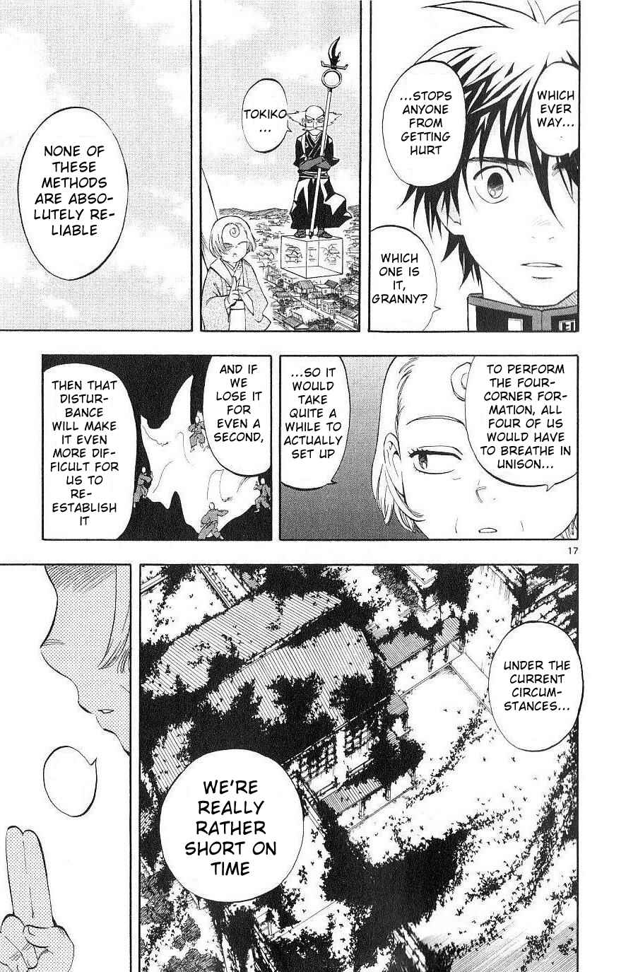 Kekkaishi Chapter 173 - Page 17