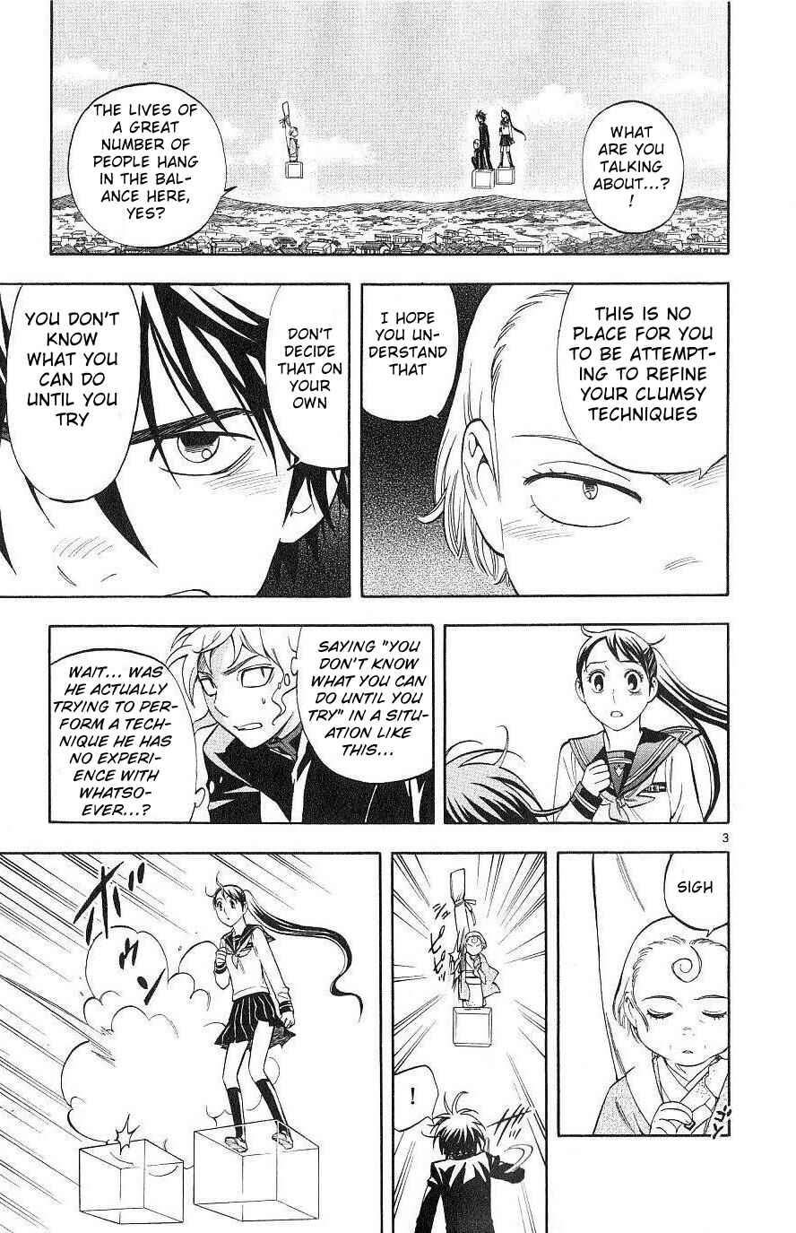 Kekkaishi Chapter 173 - Page 3