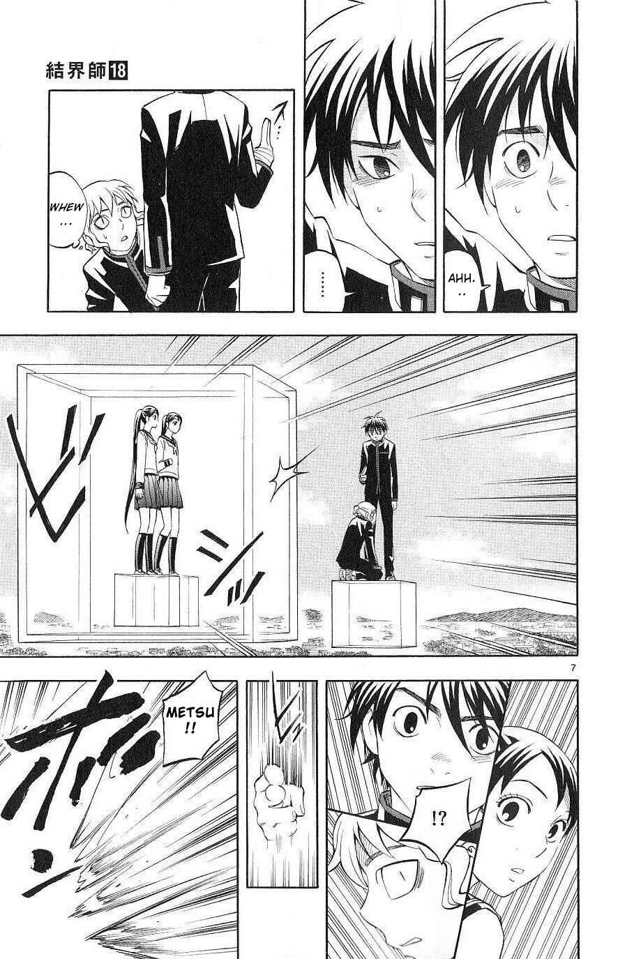 Kekkaishi Chapter 173 - Page 7