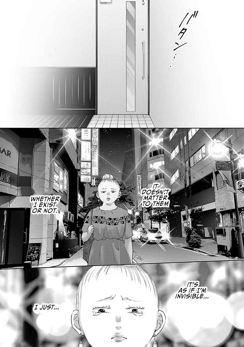 Ashita, Watashi wa Dareka no Kanojo Chapter 35 - Page 12
