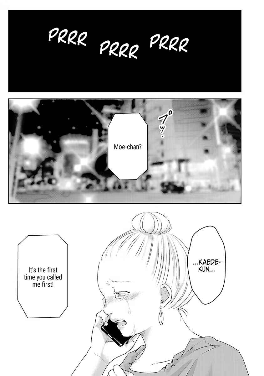Ashita, Watashi wa Dareka no Kanojo Chapter 35 - Page 16
