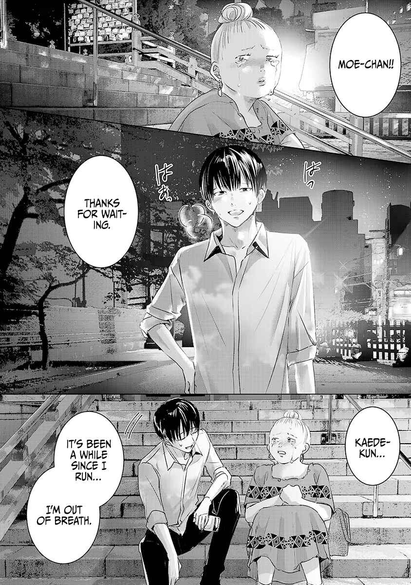 Ashita, Watashi wa Dareka no Kanojo Chapter 35 - Page 19