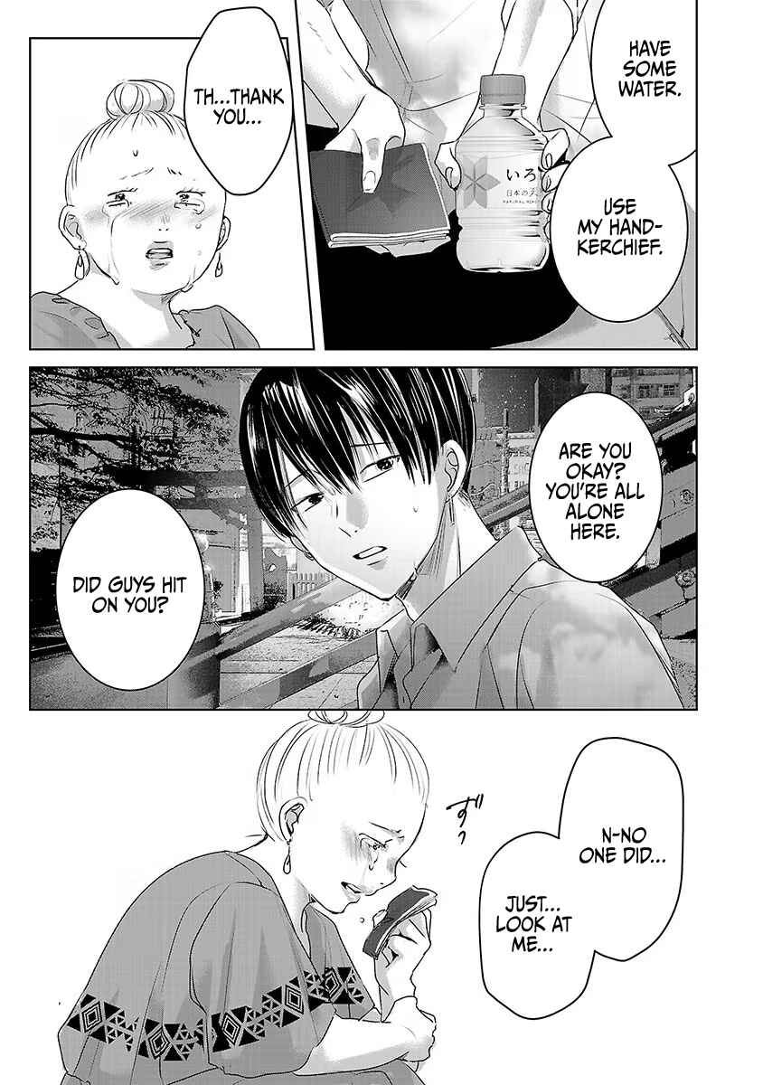 Ashita, Watashi wa Dareka no Kanojo Chapter 35 - Page 20