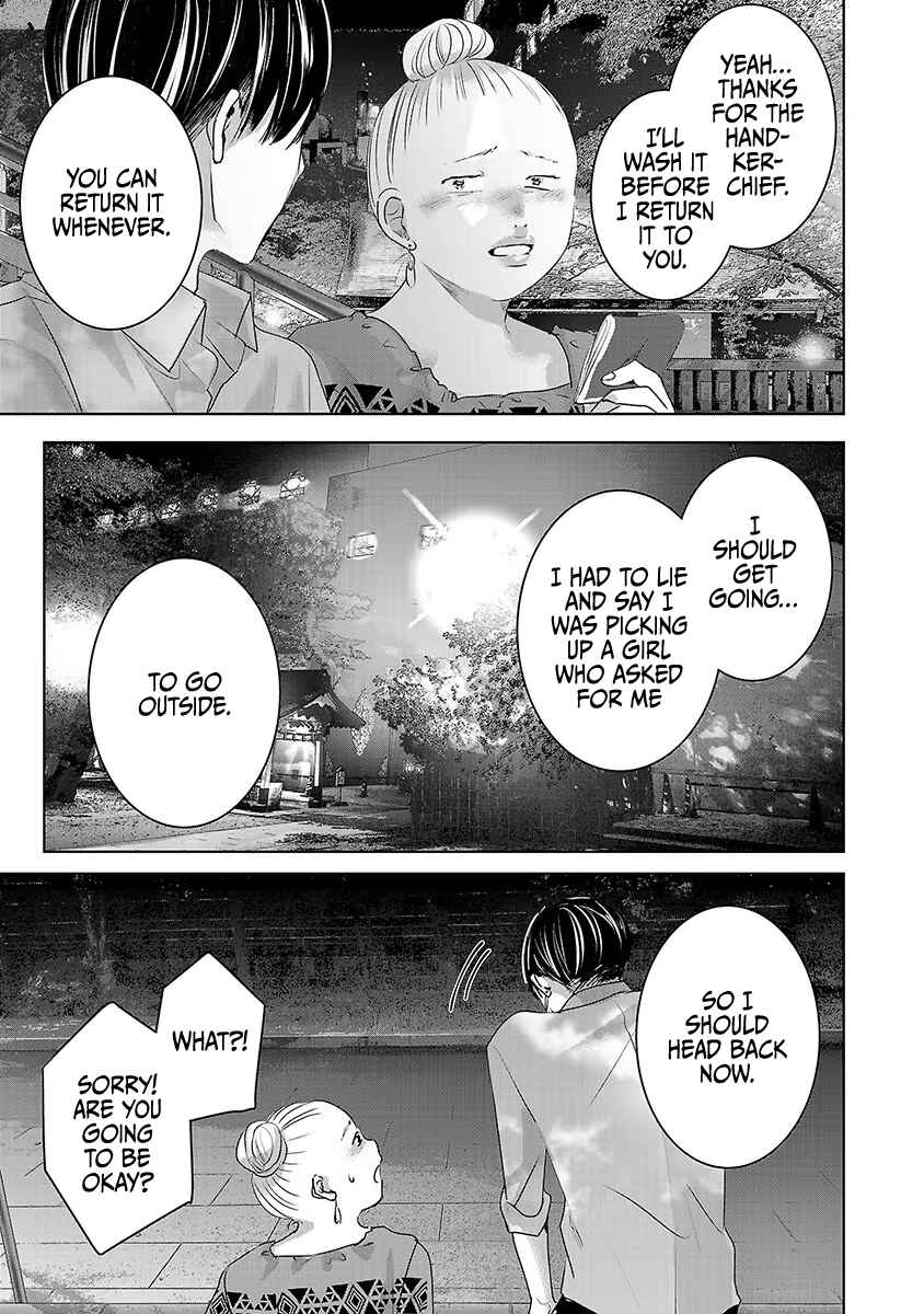 Ashita, Watashi wa Dareka no Kanojo Chapter 35 - Page 24