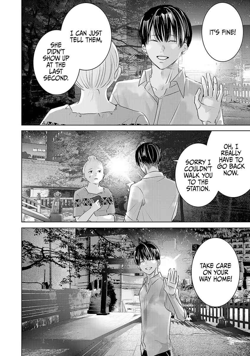 Ashita, Watashi wa Dareka no Kanojo Chapter 35 - Page 25