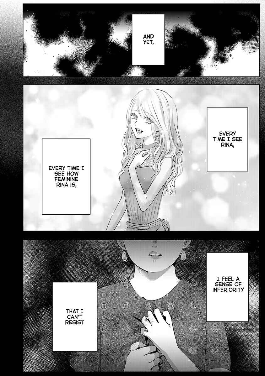Ashita, Watashi wa Dareka no Kanojo Chapter 35 - Page 3