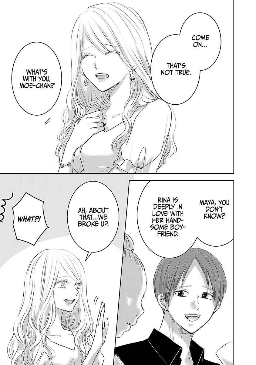 Ashita, Watashi wa Dareka no Kanojo Chapter 35 - Page 6
