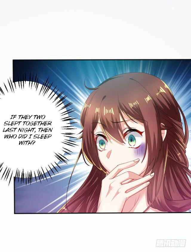 Genius Cool Treasure: President's Wife Is Too Powerful Chapter 1 - Page 23