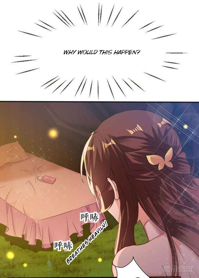 Genius Cool Treasure: President's Wife Is Too Powerful Chapter 1 - Page 25