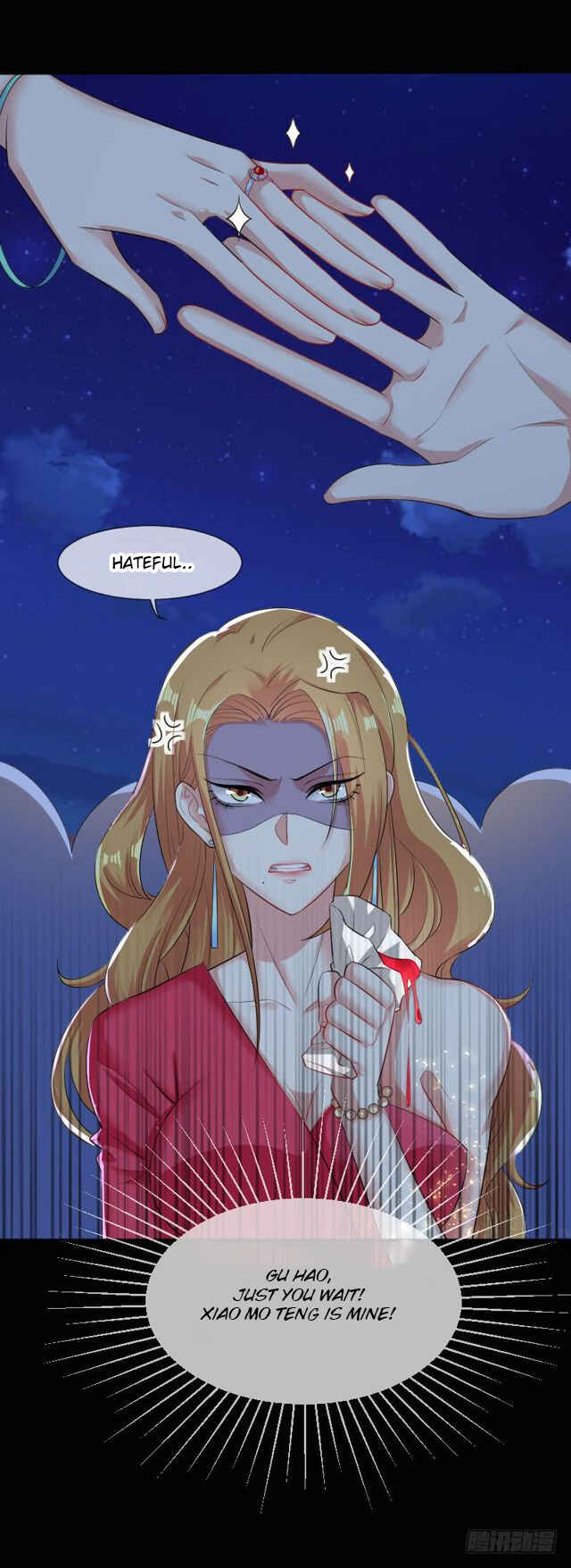 Genius Cool Treasure: President's Wife Is Too Powerful Chapter 1 - Page 5
