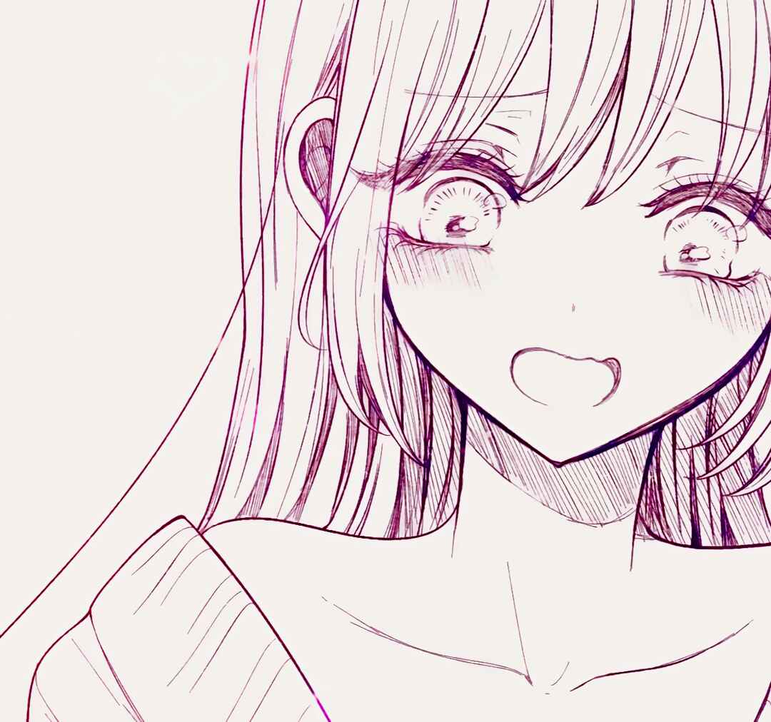 Ichizu de Bitch na Kouhai Chapter 154.5 - Page 1