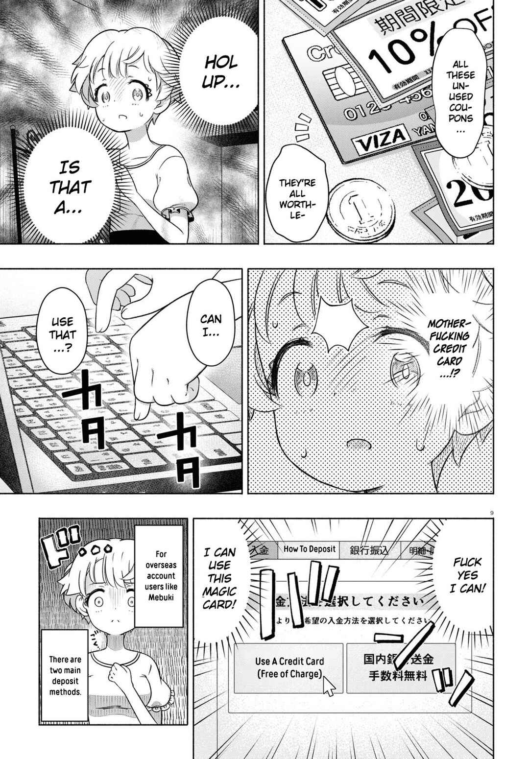FX Senshi Kurumi-chan Chapter 16 - Page 12
