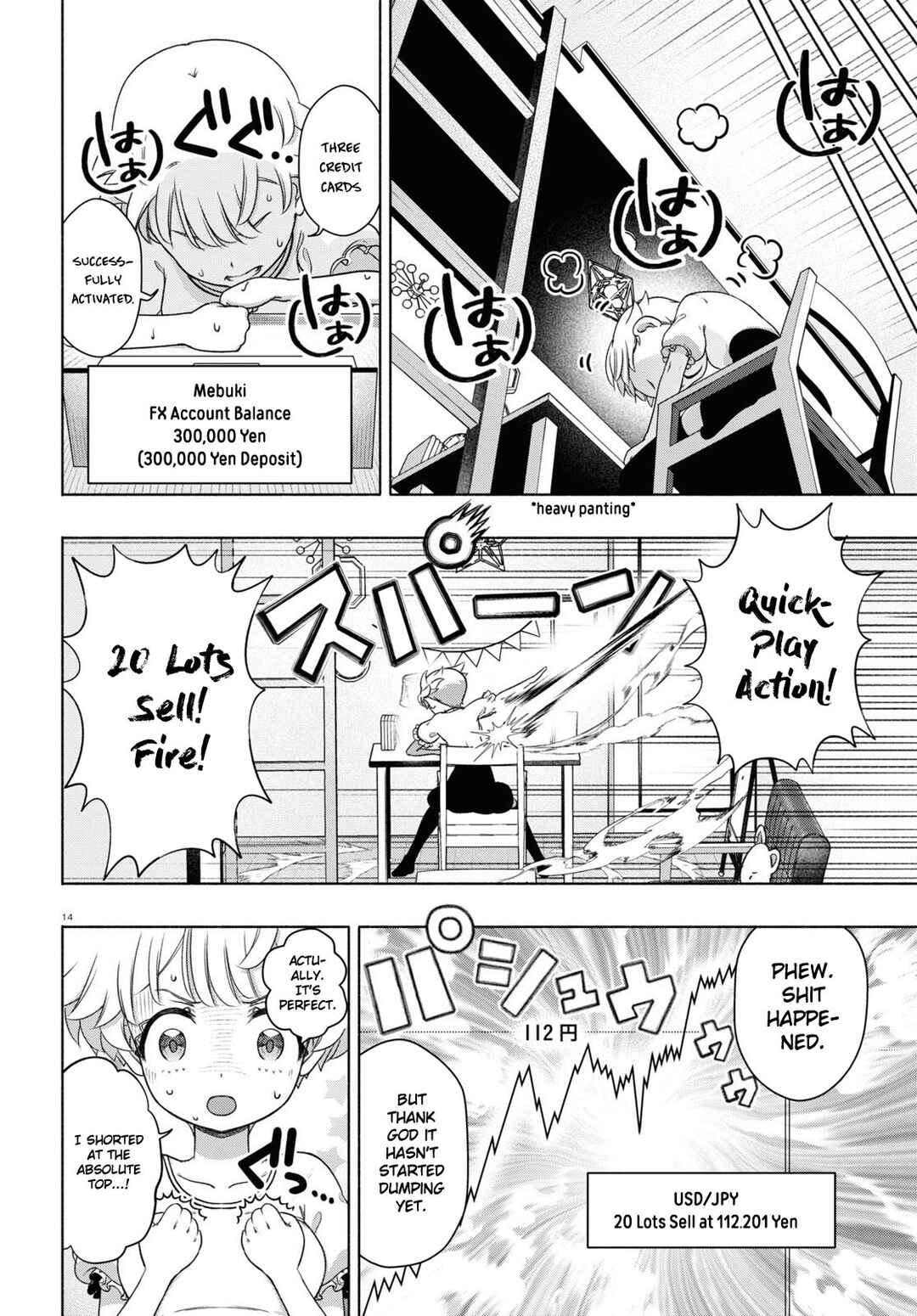 FX Senshi Kurumi-chan Chapter 16 - Page 17