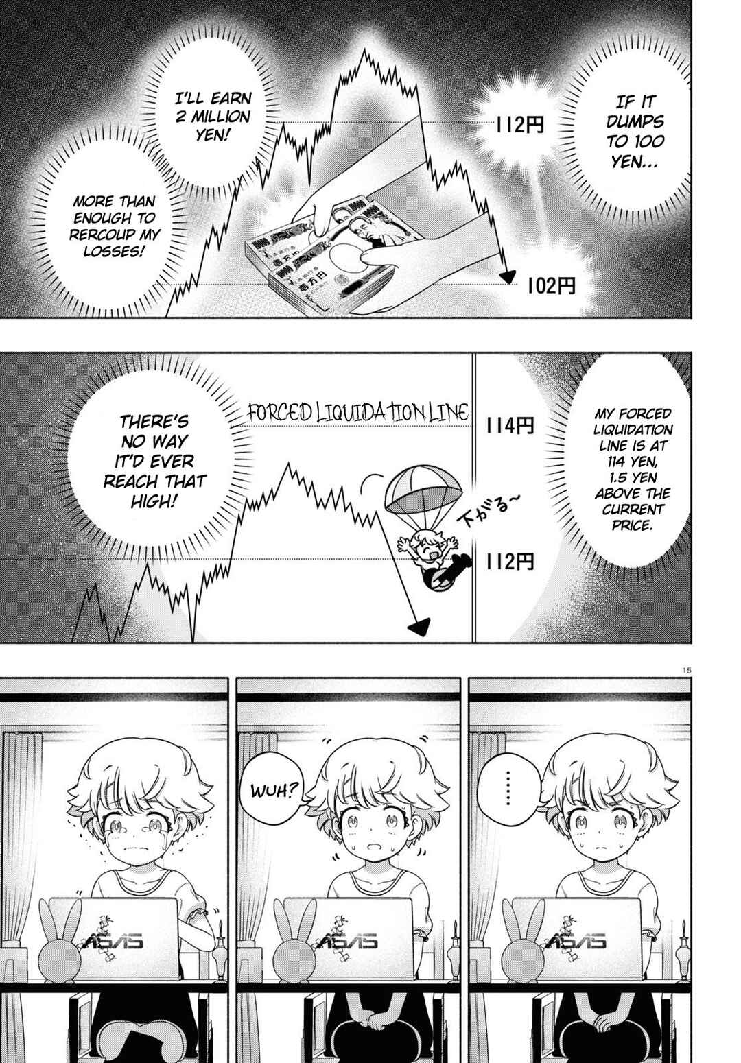 FX Senshi Kurumi-chan Chapter 16 - Page 18
