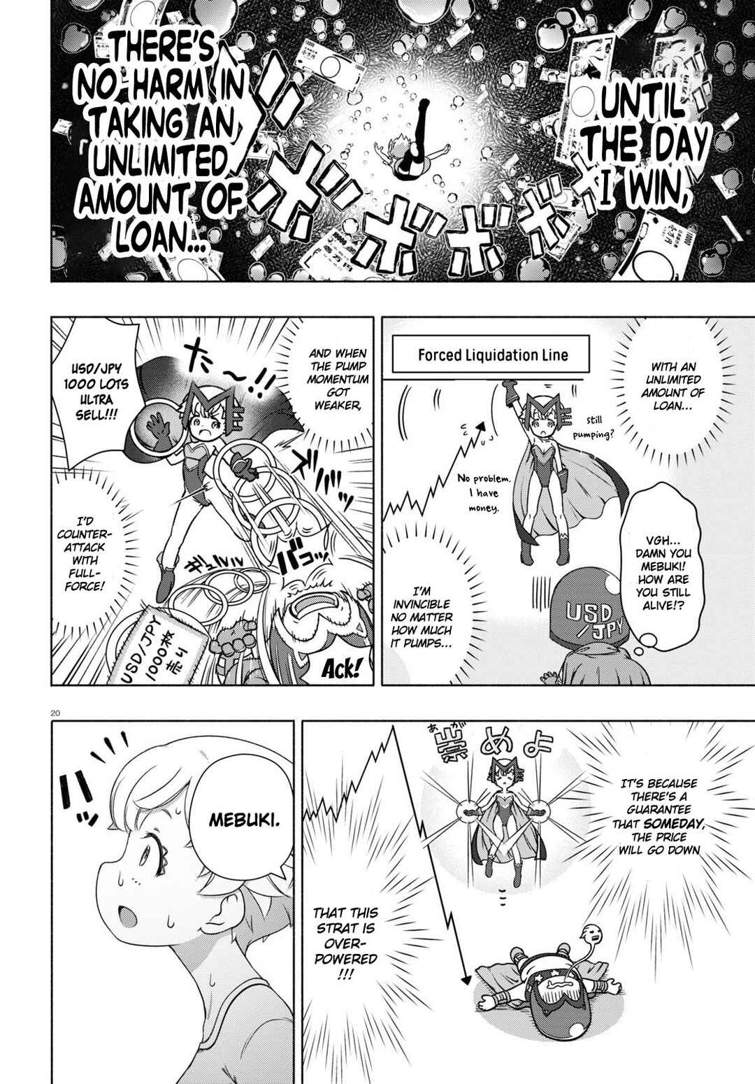 FX Senshi Kurumi-chan Chapter 16 - Page 23