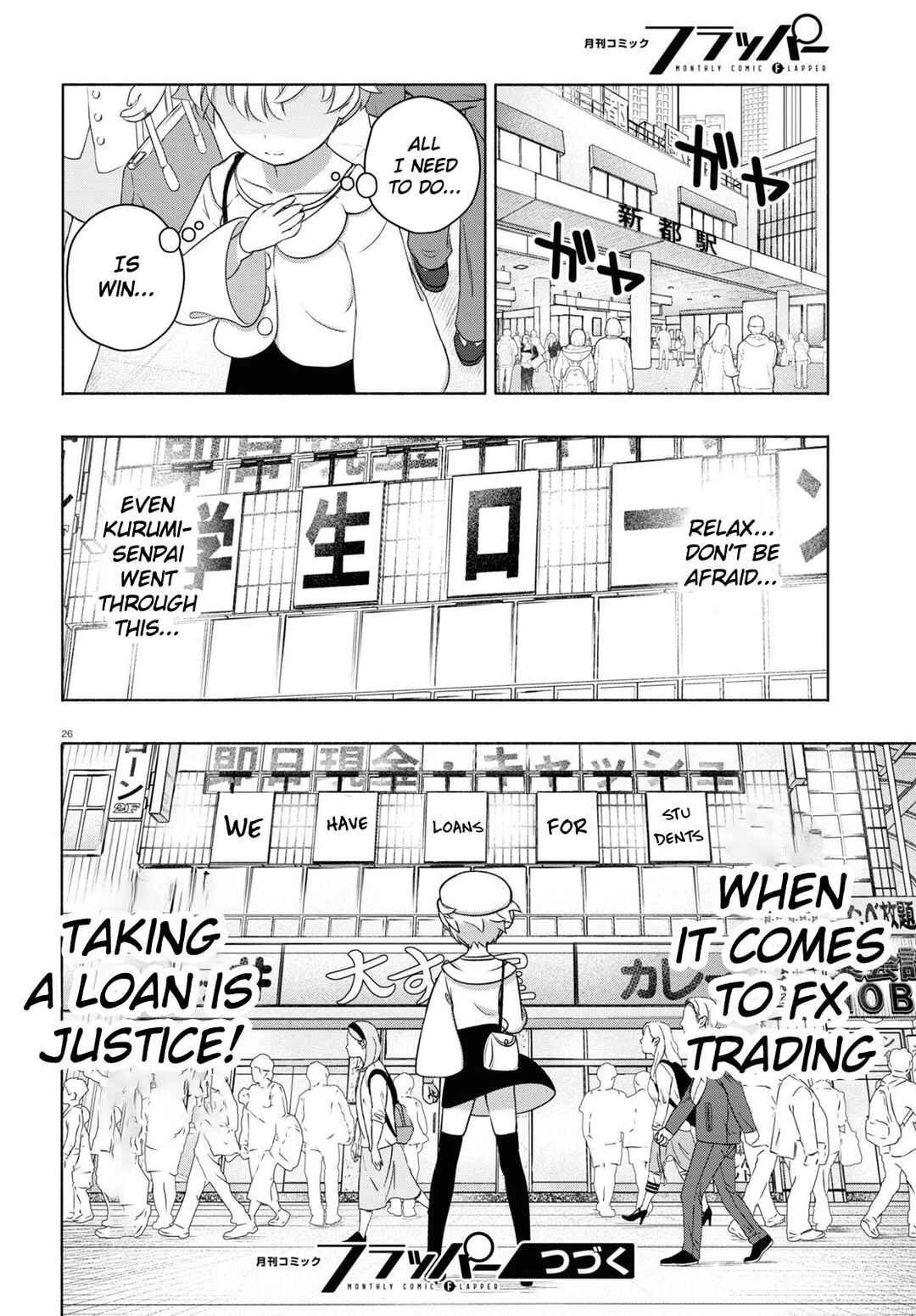 FX Senshi Kurumi-chan Chapter 16 - Page 29