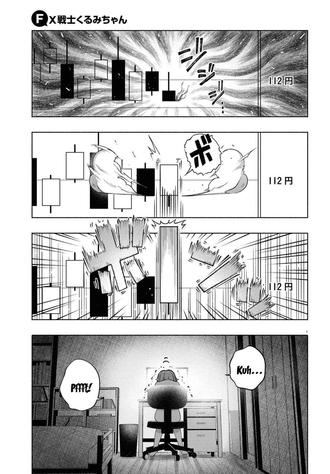 FX Senshi Kurumi-chan Chapter 16 - Page 4