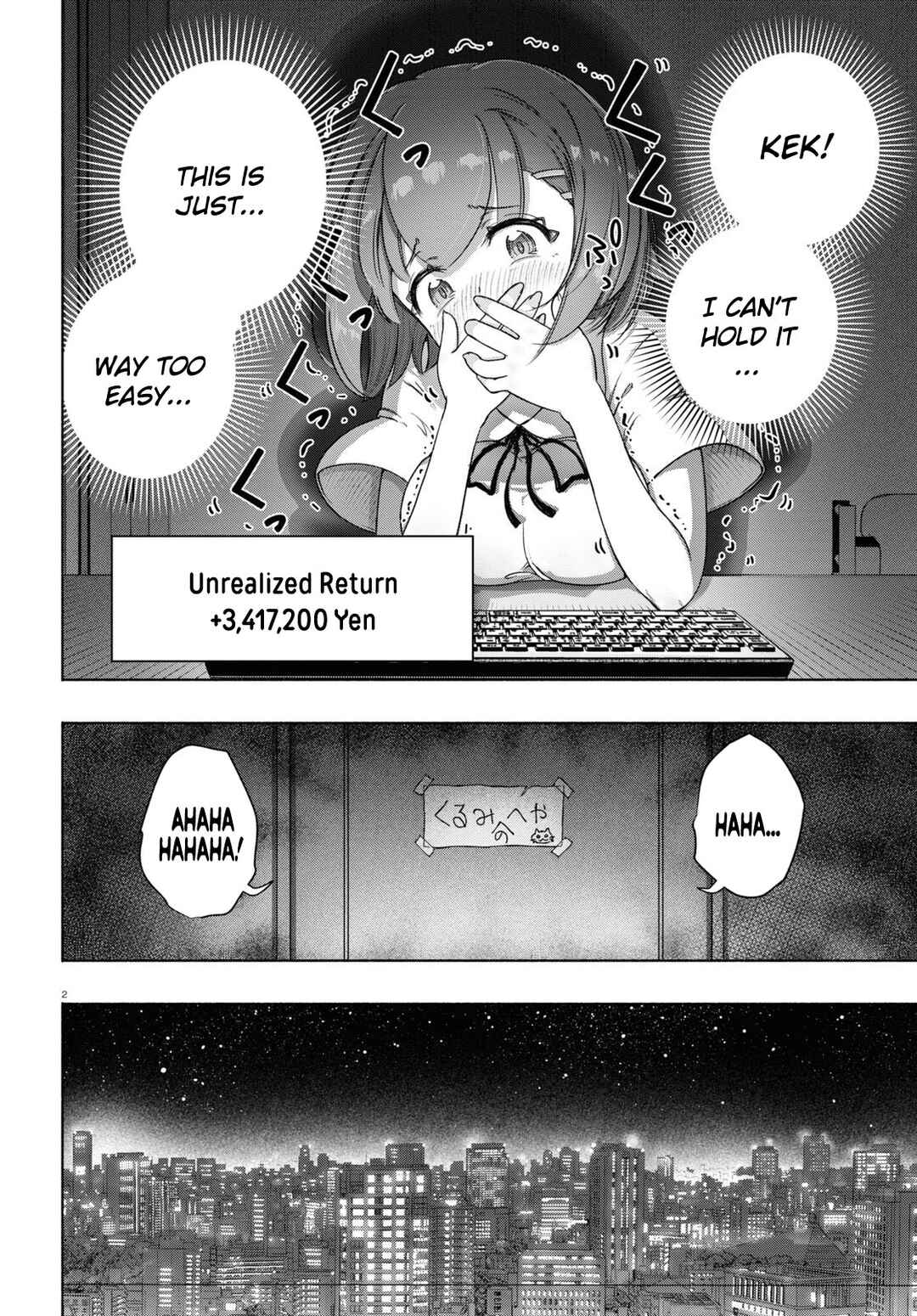 FX Senshi Kurumi-chan Chapter 16 - Page 5