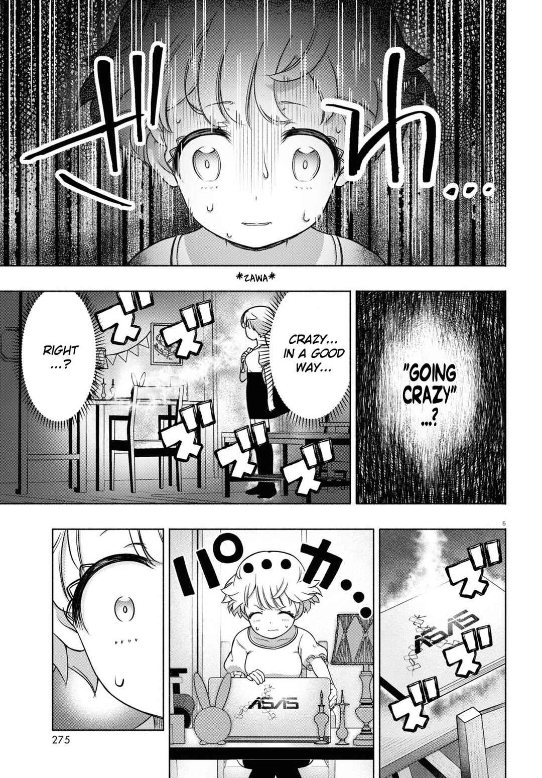 FX Senshi Kurumi-chan Chapter 16 - Page 8