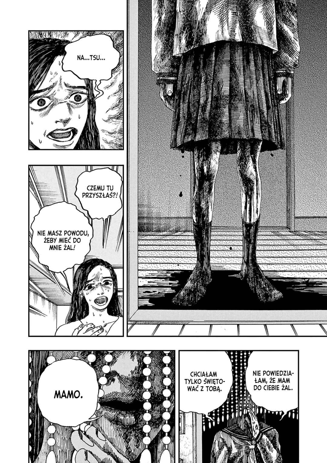 100 Ghost Stories That Will Lead to My Own Death Chapter 35 - Page 12
