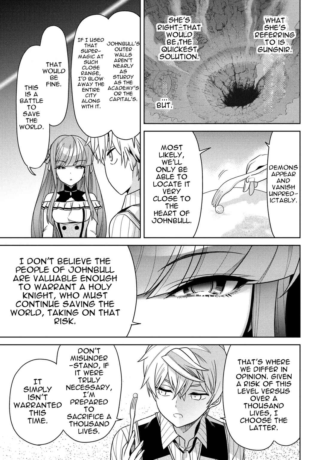 Sekai Saikou no Ansatsusha, Isekai Kizoku ni Tensei Suru Chapter 41.1 - Page 12