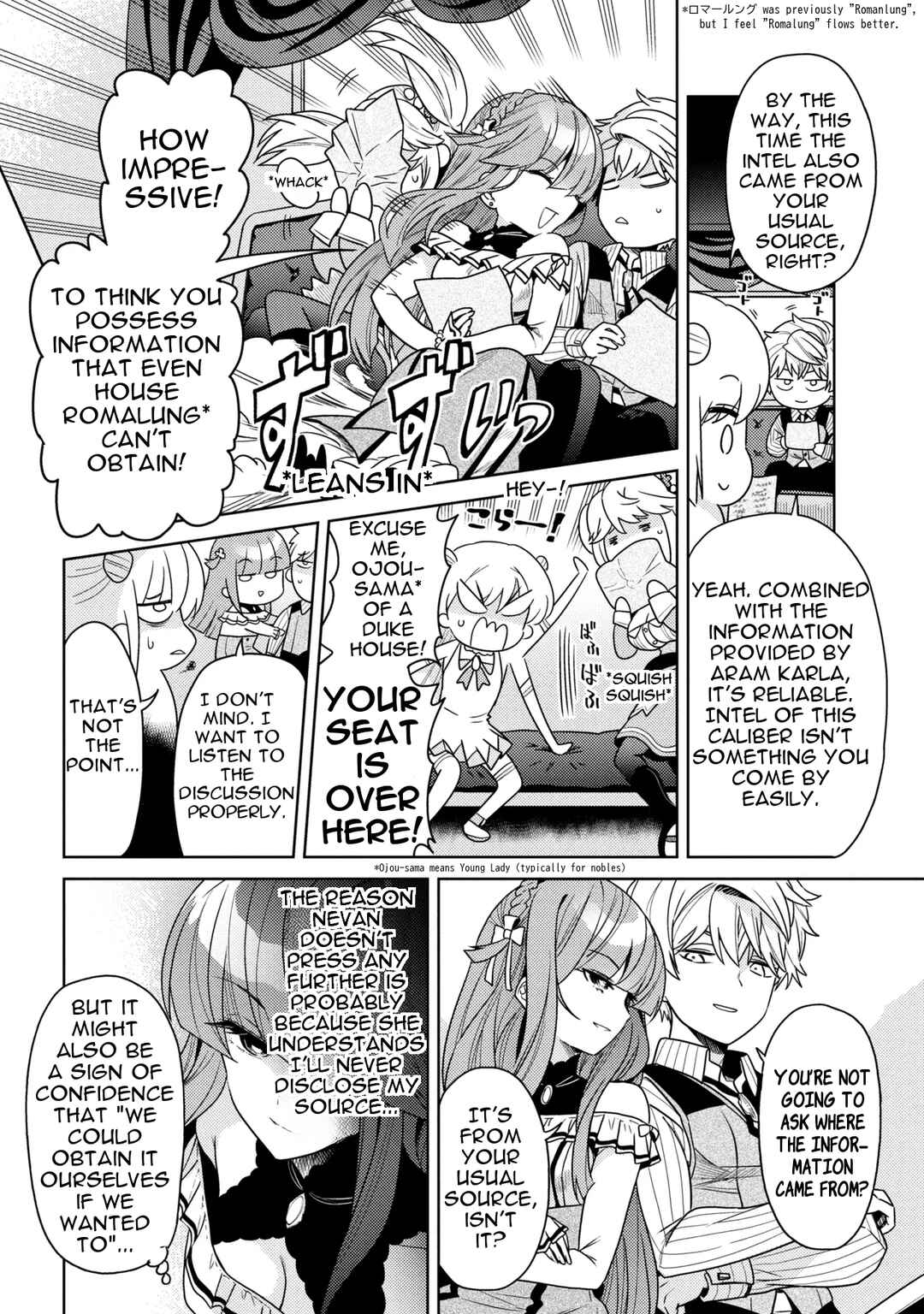 Sekai Saikou no Ansatsusha, Isekai Kizoku ni Tensei Suru Chapter 41.1 - Page 3