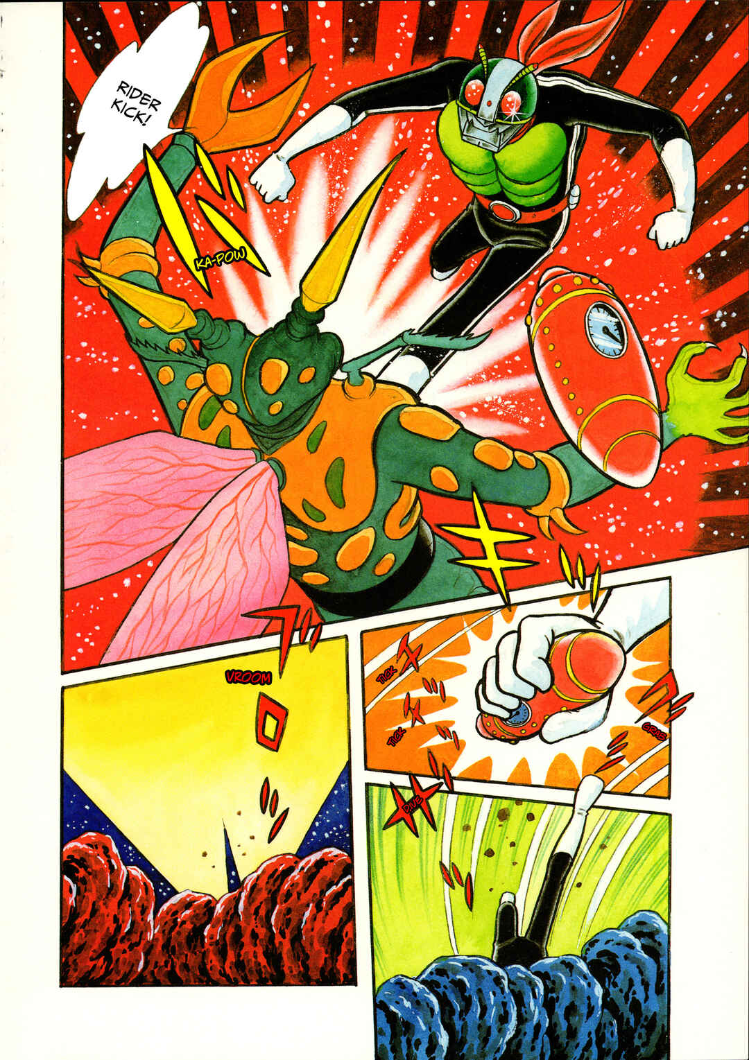 Kamen Rider (Televi Magazine Version) Chapter 10 - Page 8