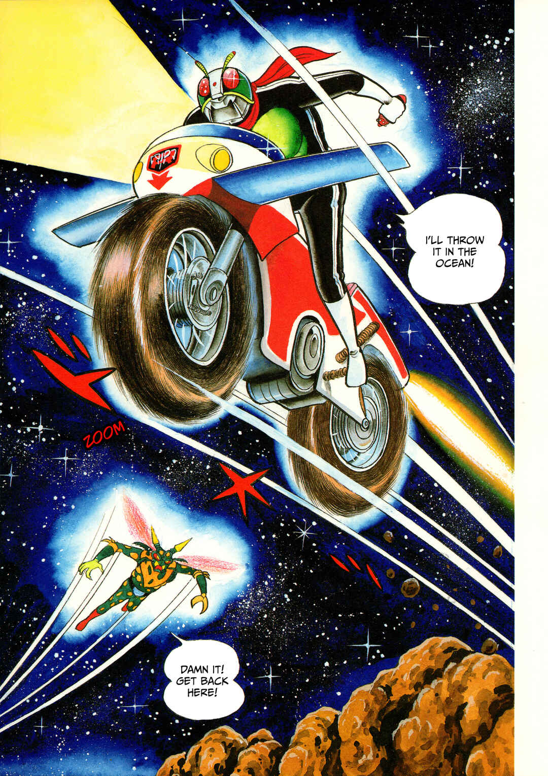 Kamen Rider (Televi Magazine Version) Chapter 10 - Page 9