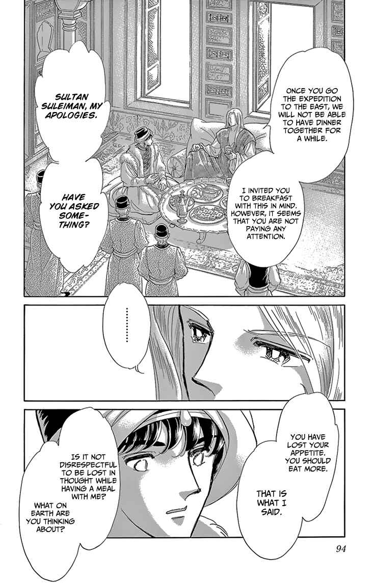 Drops of Dreams, the Golden Birdcage Chapter 51 - Page 11
