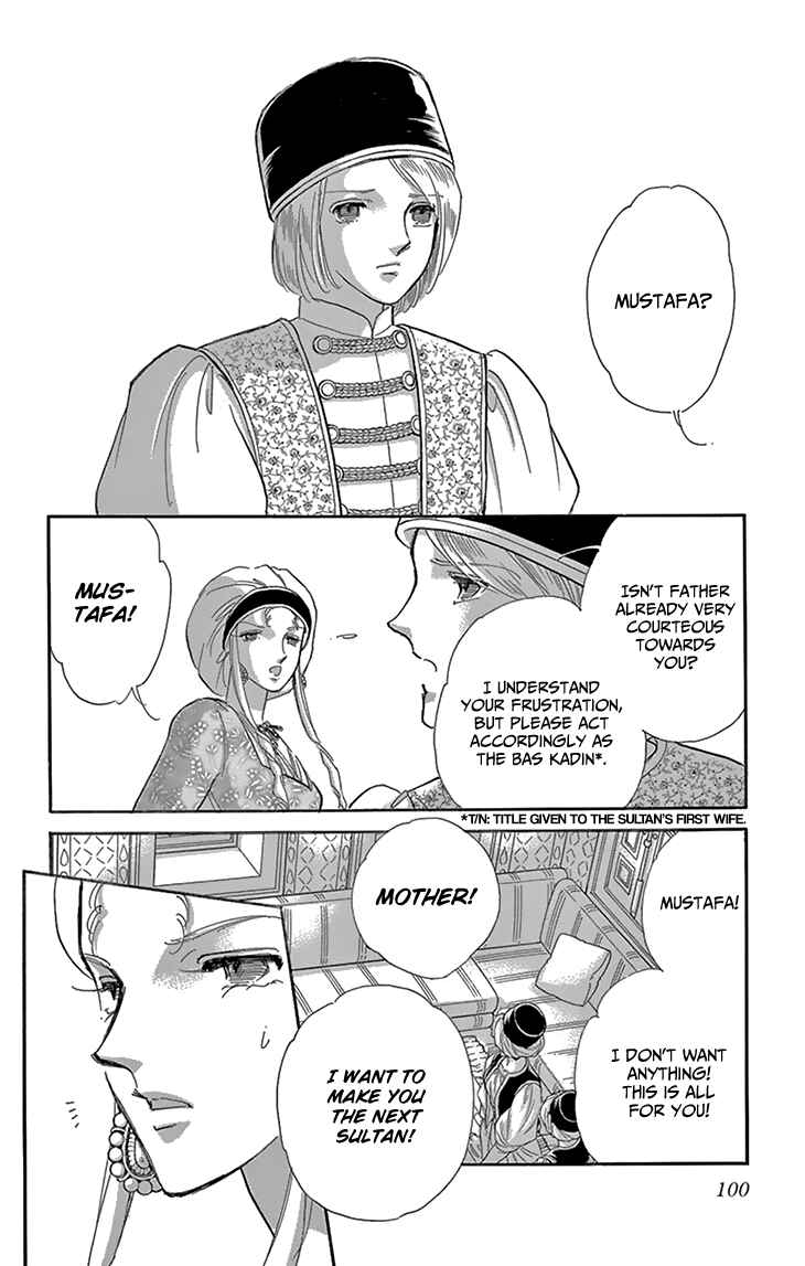 Drops of Dreams, the Golden Birdcage Chapter 51 - Page 17