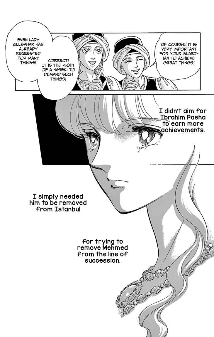 Drops of Dreams, the Golden Birdcage Chapter 51 - Page 22