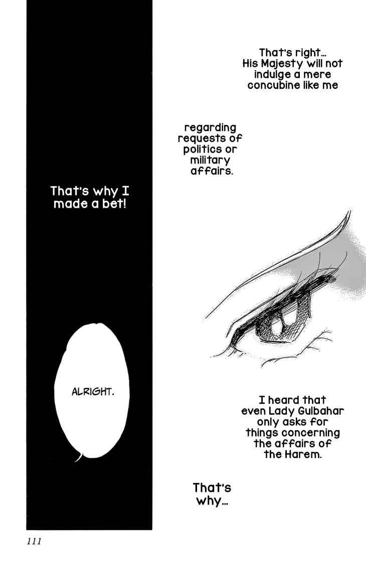 Drops of Dreams, the Golden Birdcage Chapter 51 - Page 28