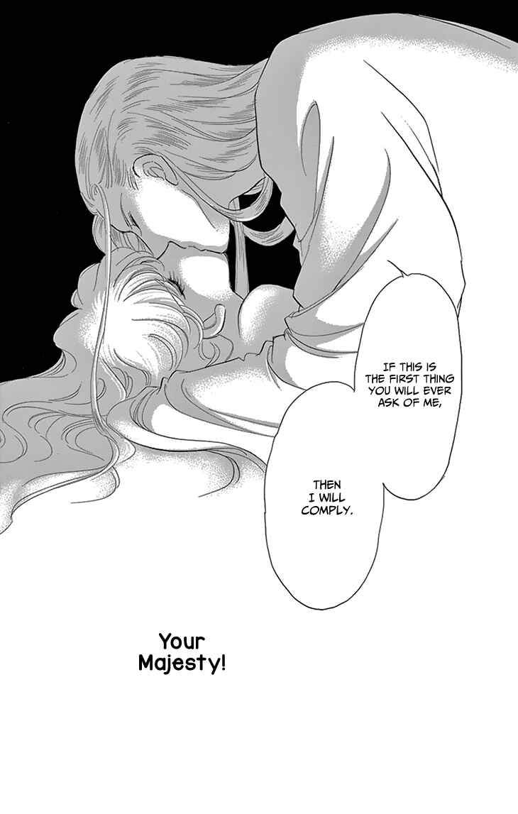 Drops of Dreams, the Golden Birdcage Chapter 51 - Page 29
