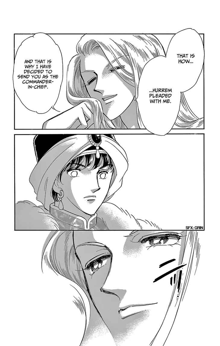 Drops of Dreams, the Golden Birdcage Chapter 51 - Page 31