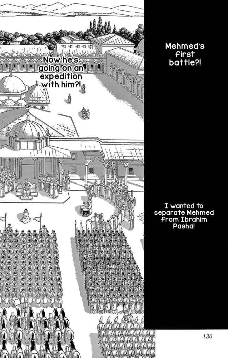 Drops of Dreams, the Golden Birdcage Chapter 51 - Page 47