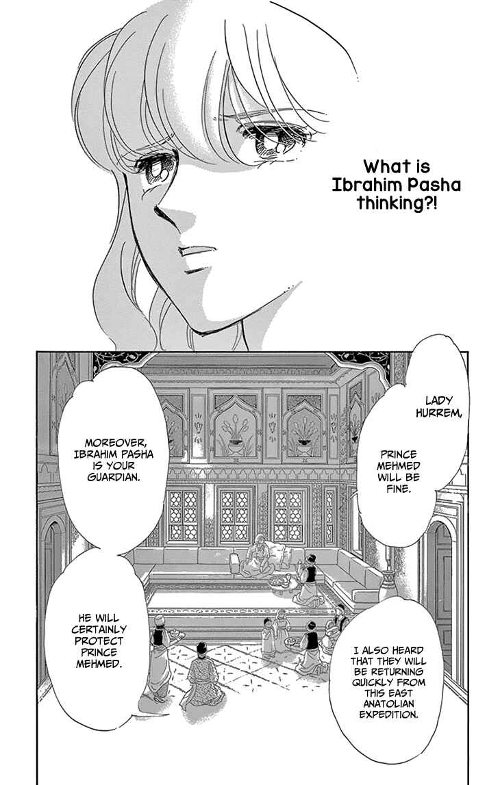 Drops of Dreams, the Golden Birdcage Chapter 51 - Page 50