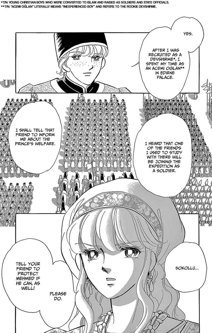 Drops of Dreams, the Golden Birdcage Chapter 51 - Page 52
