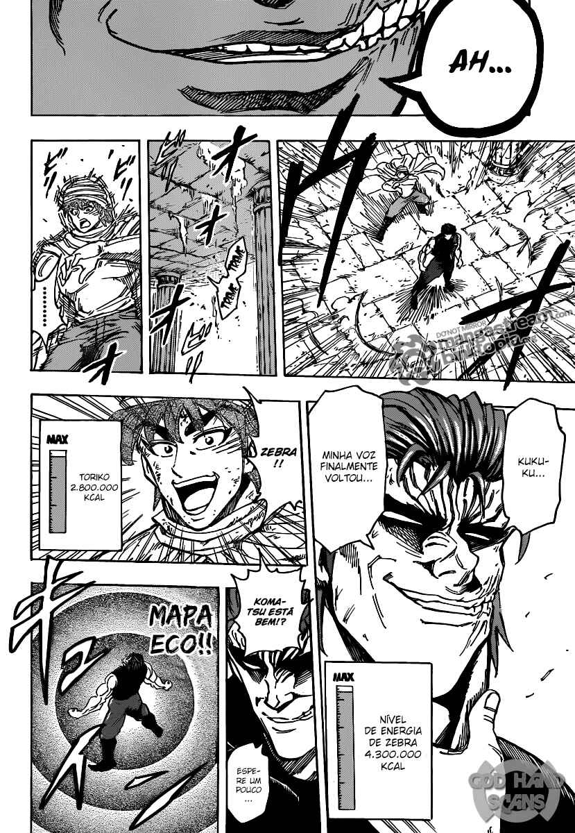 TORIKO Chapter 135 - Page 15