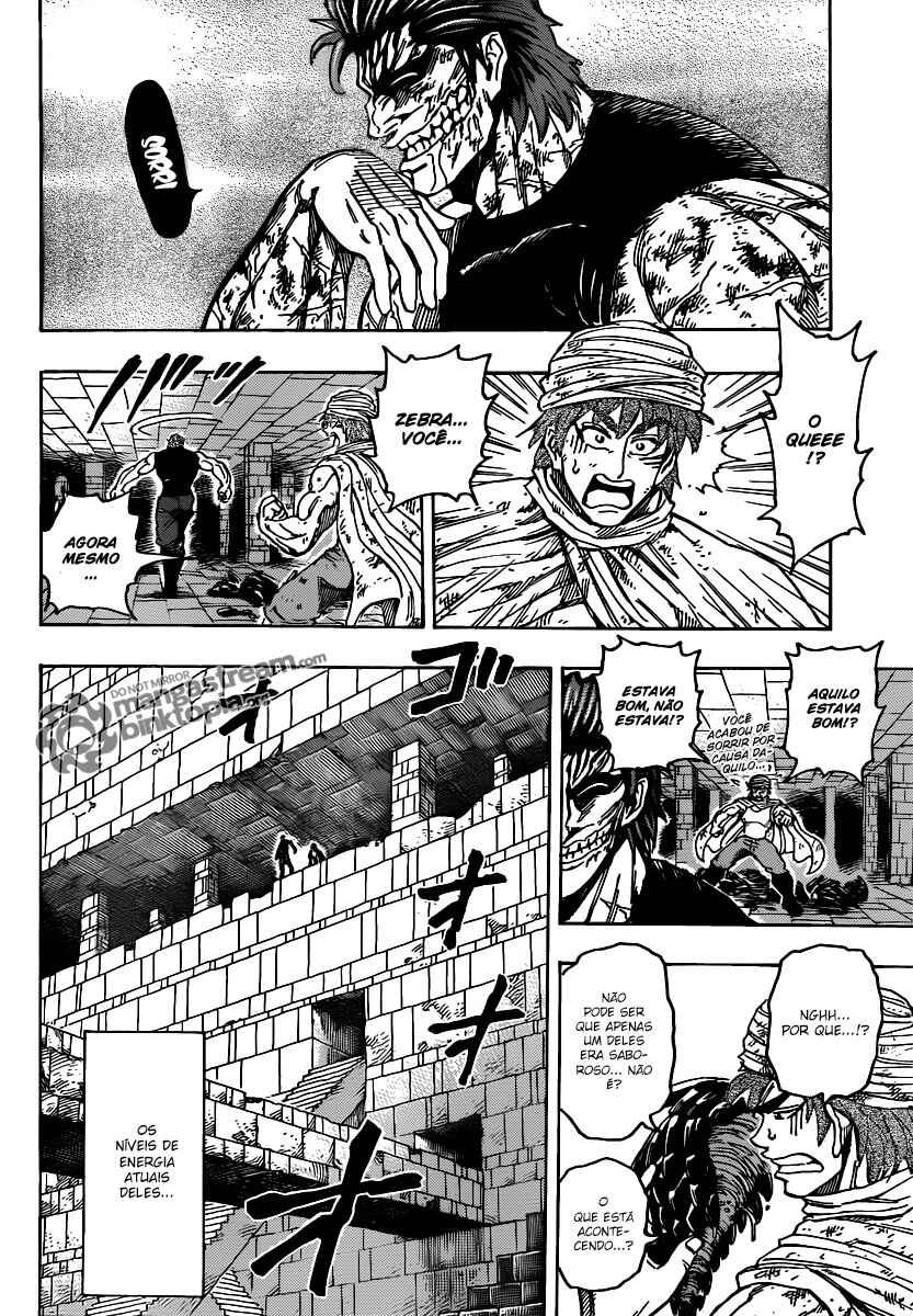 TORIKO Chapter 135 - Page 7