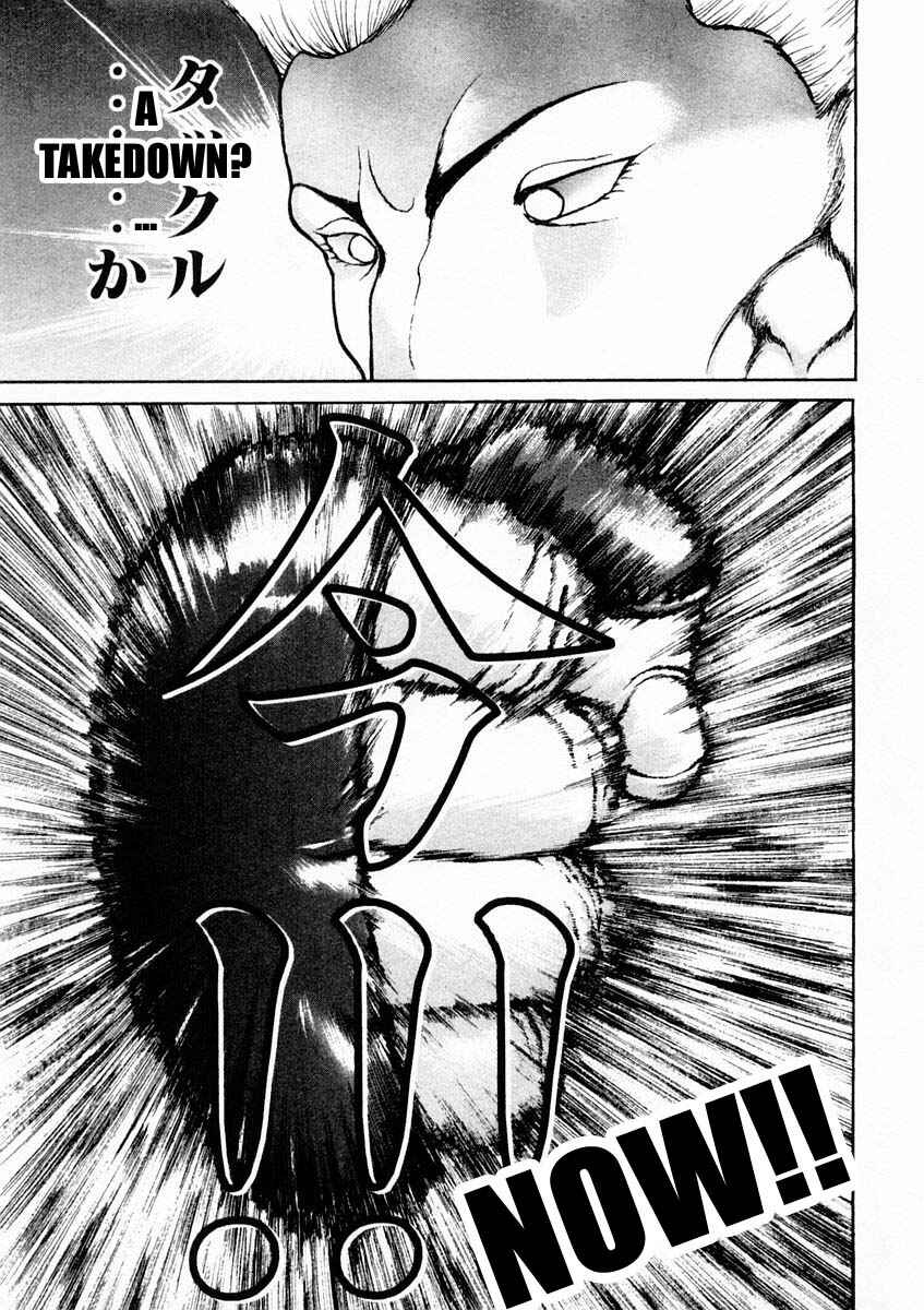 Garouden Chapter 127 - Page 14