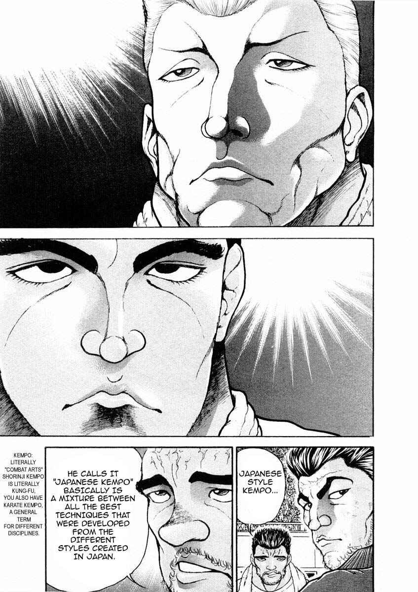 Garouden Chapter 127 - Page 3