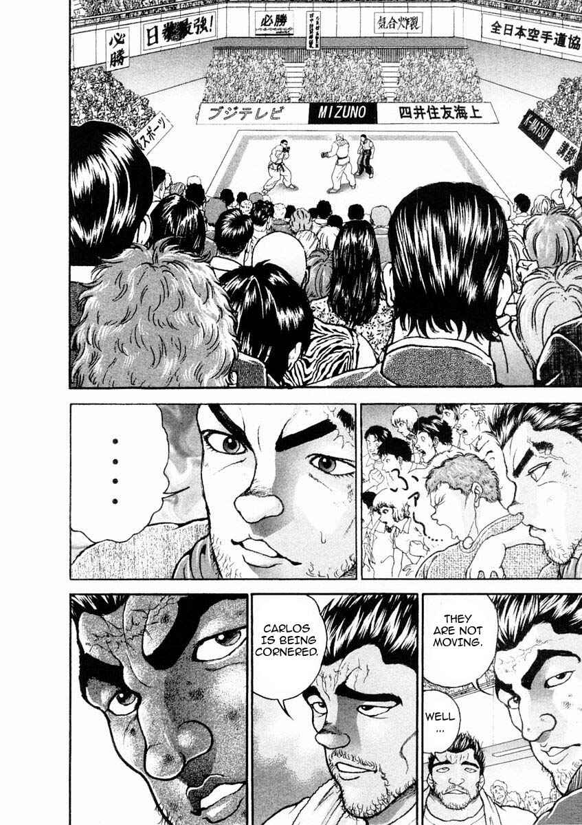 Garouden Chapter 127 - Page 9