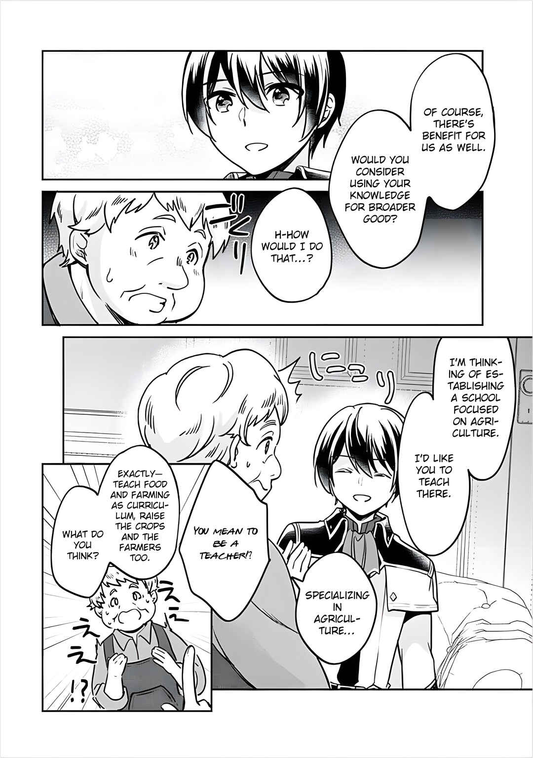 Zennin Ossan, Umarekawattara SSS Rank Jinsei ga Kakutei Shita Chapter 133 - Page 11